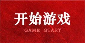 爱游戏ayx.(中国)官方网站-登录入口