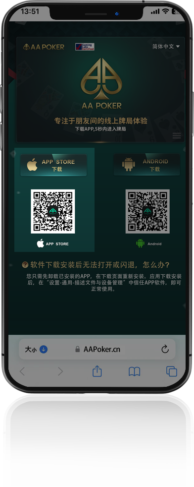 小鱼poker官网01 (3)